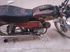 2005 hero honda bike quetta num