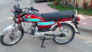 Honda CD 70 2018 in Good Condition