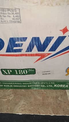 Phoenix battery Xp 180plus