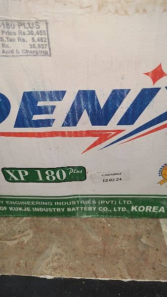 Phoenix battery Xp 180plus 0