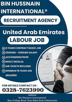 UAE  work viza salaried base work salary 3500