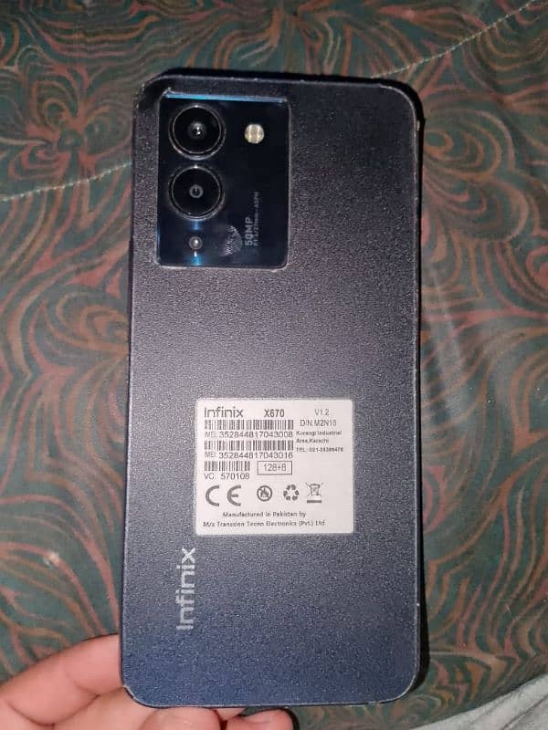 Infinix not 12 1