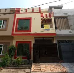 Ready To Sale A House 3 Marla In Jubilee Town - Block C Lahore