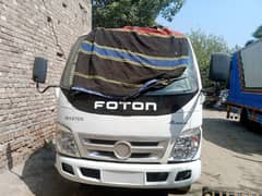 Foton