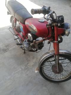 Yamaha 100cc