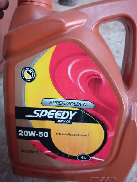 Speedy Motor Oil 0