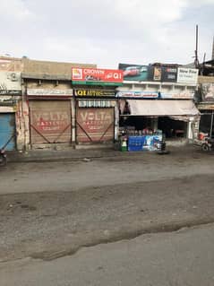 Commercial House with 2 Shops for Sale