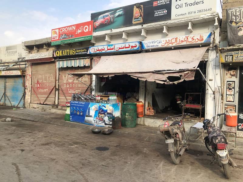 Commercial House with 2 Shops for Sale 2