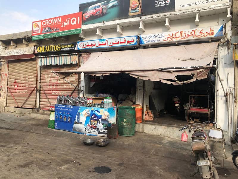 Commercial House with 2 Shops for Sale 3