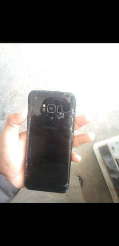 Samsung Galaxy S8 plus 0