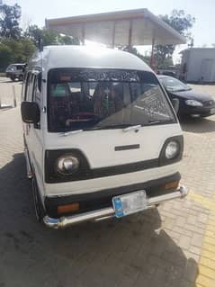 Suzuki Carry 2008