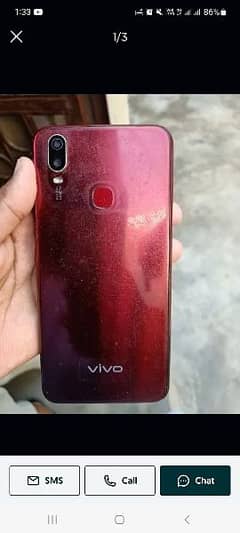 vivo y11  ka brod chahiye muje