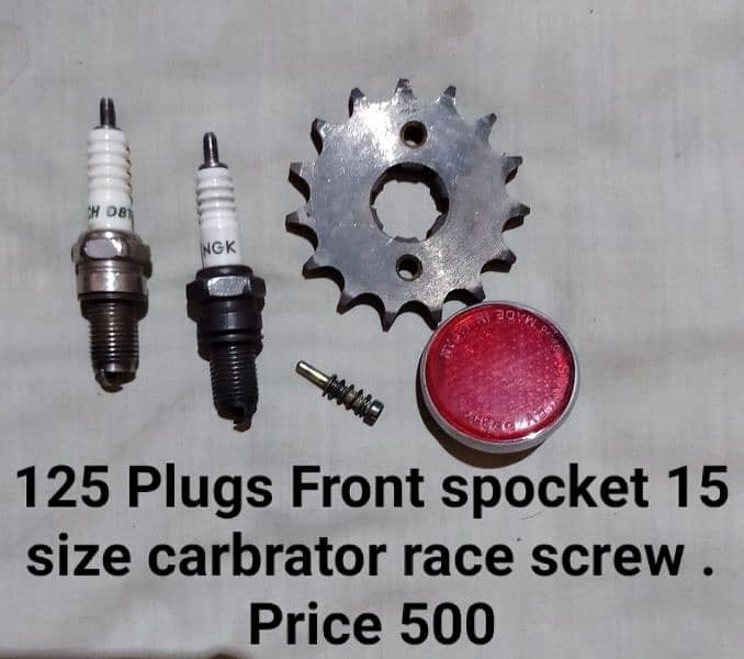 Suzuki 150 parts used 6