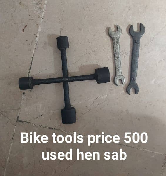 Suzuki 150 parts used 8