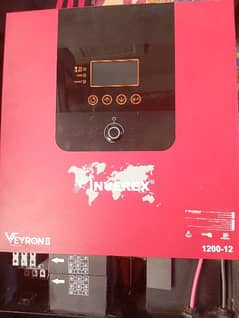 inverex 1.2kw veyron ll premium wifi