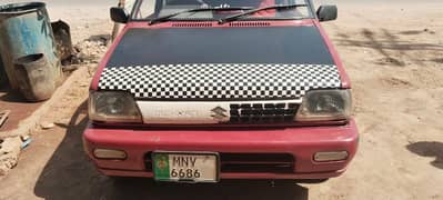 Suzuki Mehran VX 1990