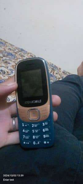 Me mobile  . . key pad 3