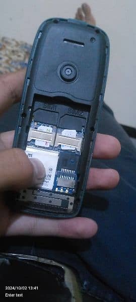 Me mobile  . . key pad 7