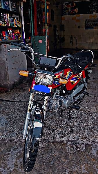 Honda 70 CD 20/21 0