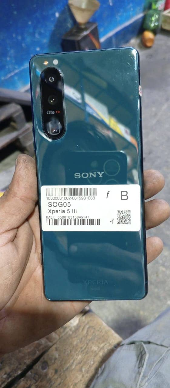 sony xperia 5 mark3  (5G) 14