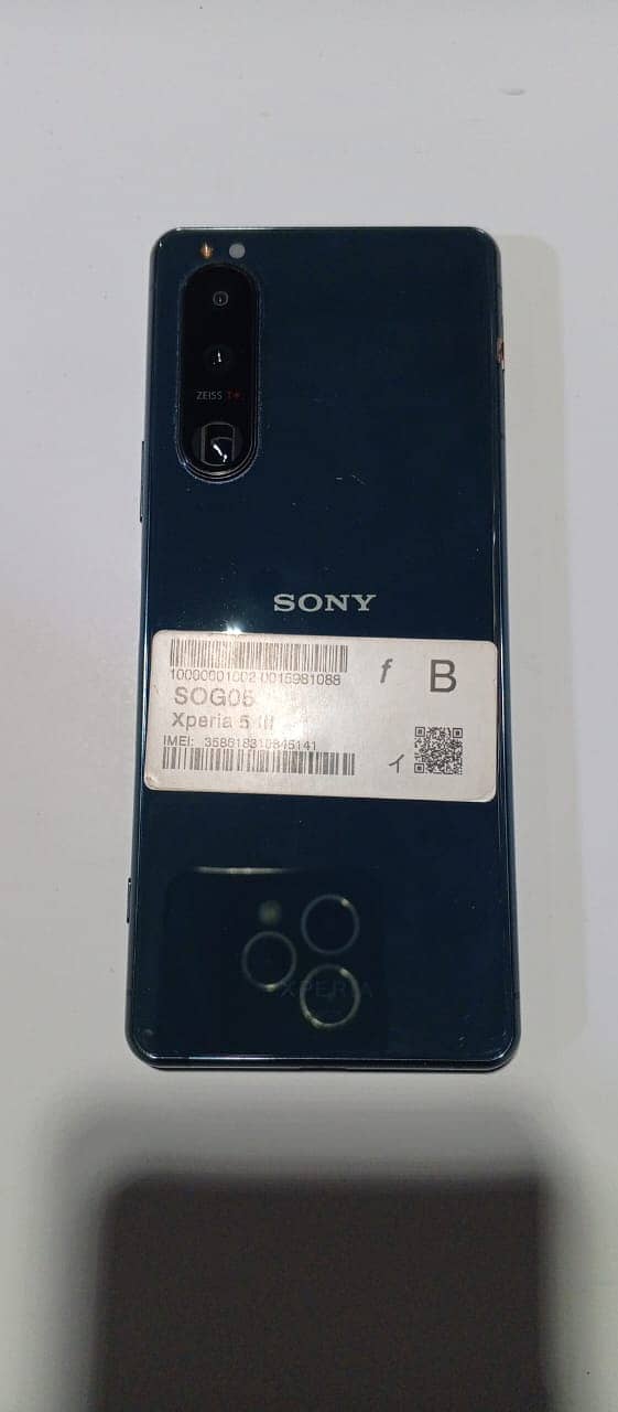 sony xperia 5 mark3  (5G) 3