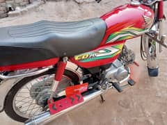 Honda 70 CD 2022/23. model   03477740616 is number par rabta kara 0