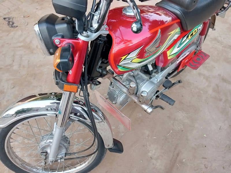 Honda 70 CD 2022/23. model   03477740616 is number par rabta kara 1