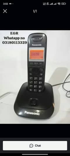 ORGINAL Panasonic Cordless Phone Free delivery all Pakistan