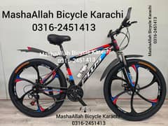 New Imported Sports bicycle New model box pack 2024