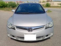 Honda Civic Prosmetic 2007