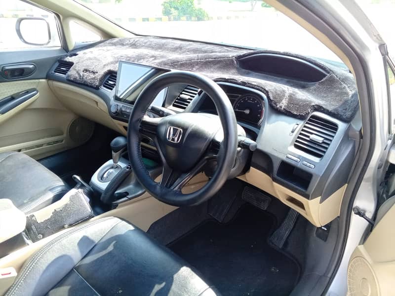 Honda Civic Prosmetic 2007 11