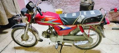 Honda CD 70 Bike for Sale