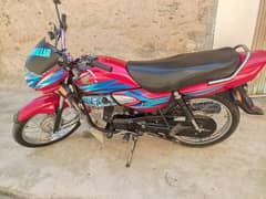 Honda Pridor 100cc