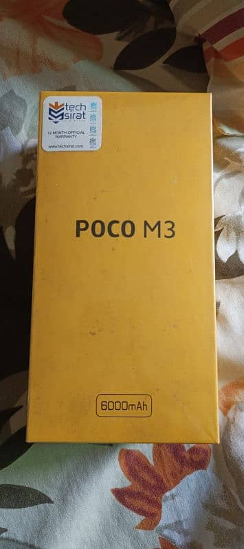 Poco M3 4/128 for sale 10