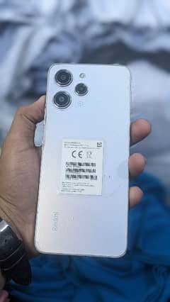 Redmi