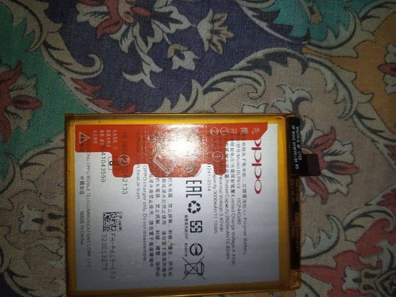 oppo a57 battery new 2