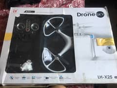 Drone sky for kids