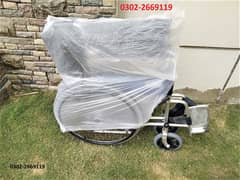 Wheelchair