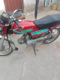 Honda cd 70 2018