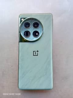 ONEPLUS 12 0