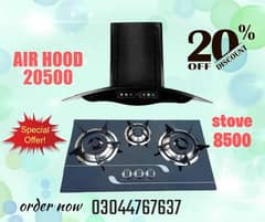 IMPORTED AIR HOOD CHIMNEY FAN 24, 27, 29, 32, 34 ALL SIZE 03044767637