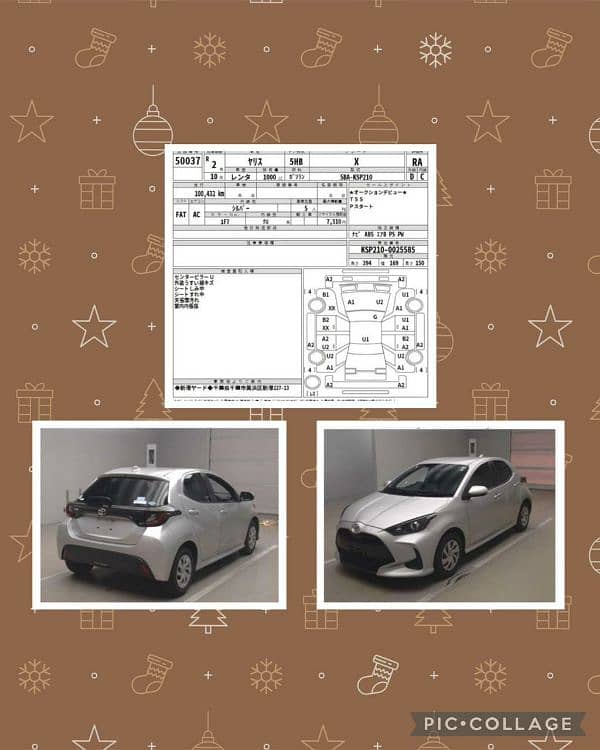 Toyota Yaris 2020/2024 push start brand new 8