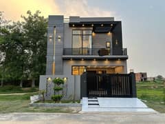 5 Marla Beautiful House For Sale In Al Kabir Town Phase 2 Lahore