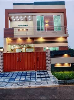 5-Marla Brand New House A + Construction Ideal Location For Sale In New Lahore City Near To Bahria Town Lahore LDA Approved Society