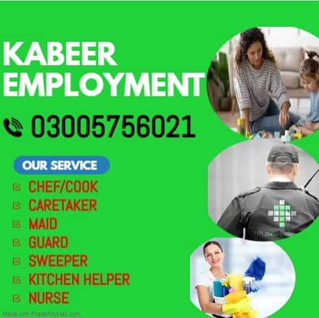 Maids | House Maids | Home Maids | Maids Helper | Domestic Maids Staf 0