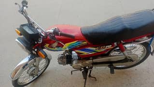 Honda CD 70 2021 IBD