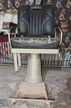 Barber Chair