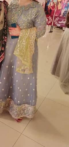 for sale