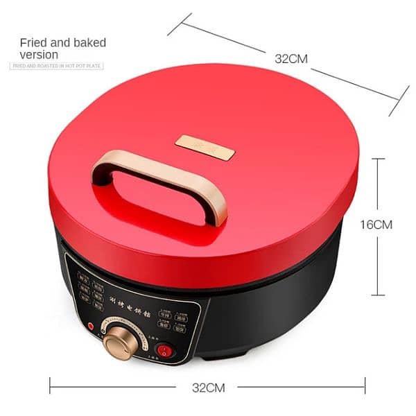 Household Electric Baking Pan Double Sided Heating Electric Equipment 8