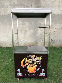 fries stall for sale